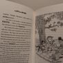 The Girl With The Lost Smile By Miranda Hart, Hardback Book Image 5