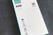 iPhone 14 Pro Privacy Screen