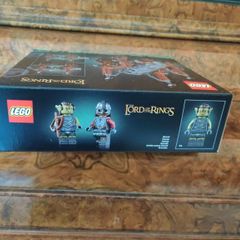 lego q
