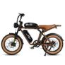 Samebike M20-II Electric Bike Image 5