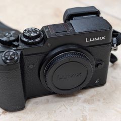 Panasonic Lumix DMC-GX8 Four Thirds camera