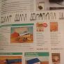 Hobbies Magazine Models 2016 catalogue Image 8