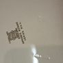 Vintage Copeland Spode Byron Series Plate Set Image 2