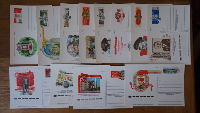 stamps 1977 y. USSR
