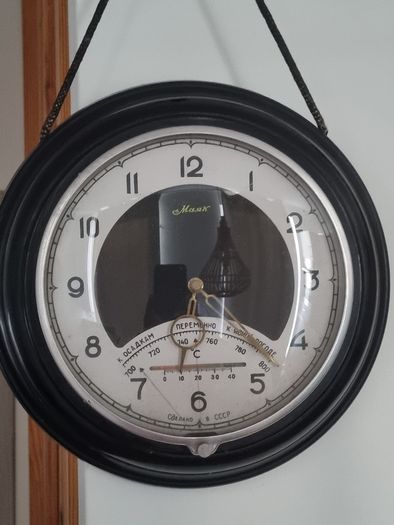 Soviet wall clock by Majak from the 1960s or 1970s