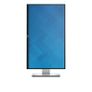 Dell 25" 2K Ultra-Sharp Monitors (U2515hc) Image 2