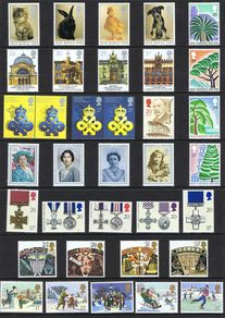 Royal Mail Mint Stamps Collectors Pack 1990