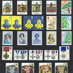 Royal Mail Mint Stamps Collectors Pack 1990