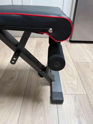 Adjustable Weight Bench