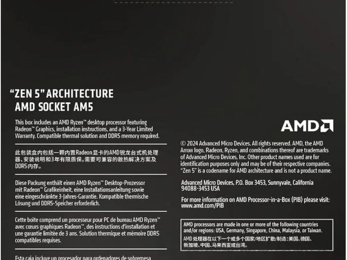 AMD Ryzen 7 9700X Processor