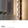 2 x Wall Lamps by Musik from IKEA in chrome-plated Image 4