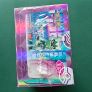 Pokemon Gem Volume 5 Booster Box - 18 Packs - New and Sealed - Chinese Image 4
