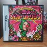 Nintendo DS Tingle Game Set Japan Zelda. Image 6