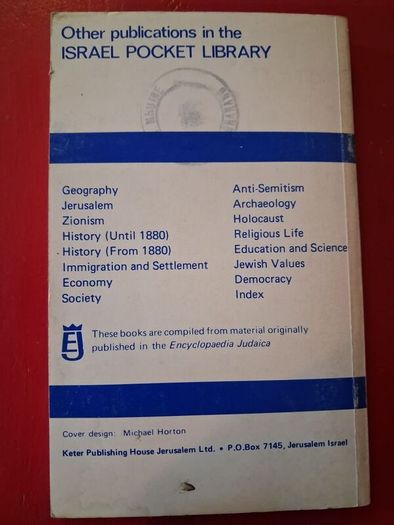 Holocaust / Israel Pocket library / 1974