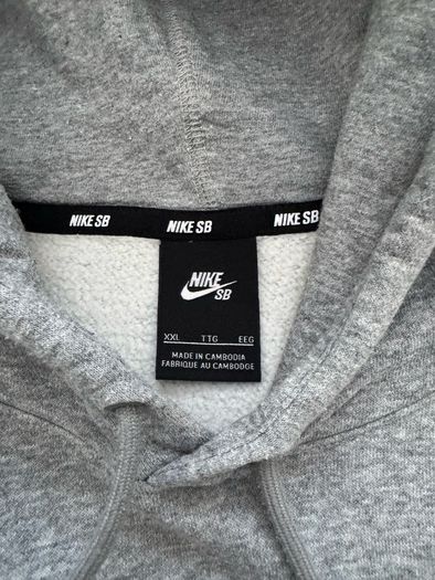 Nike SB Hoodie