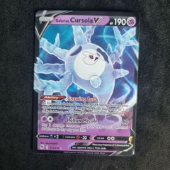 Cursola V Pokemon Card from Champions Path (021/073)