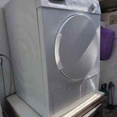 Bosch Classixx 7 Condenser Dryer