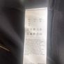 Hugo Boss Track Jacket Bnwt Black / Gold Image 5
