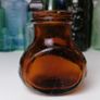 67 - Vintage 4oz Bovril Dark Brown Glass Embossed Letters Jar Image 3