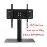 BRAND NEW Universal LCD Flat-Screen TV Desktop Stand With Aluminum Base For 25'- 55' Screens Load Up To 30kg VESA Max 400x400mm Image 4