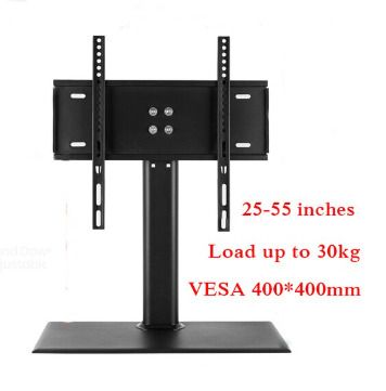 BRAND NEW Universal LCD Flat-Screen TV Desktop Stand With Aluminum Base For 25'- 55' Screens Load Up To 30kg VESA Max 400x400mm