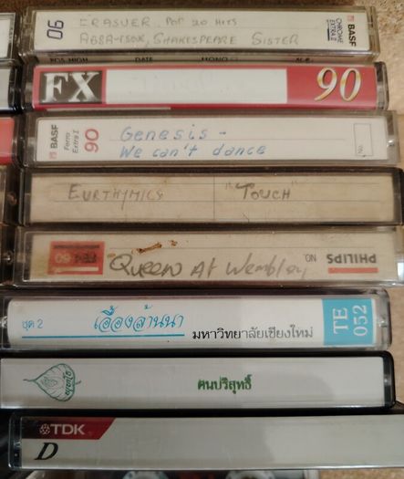 27+ Vintage Cassette Albums, recorded 70's, 80's, 90's