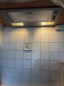 Bosch Kitchen Extractor