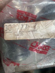 Daihatsu Fourtrak Steering Idler