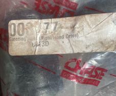 Daihatsu Fourtrak Steering Idler