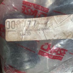 Daihatsu Fourtrak Steering Idler