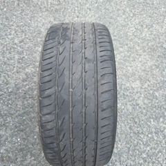 Farroad Frd26 Tyre (225/45zr17 94w Xl)