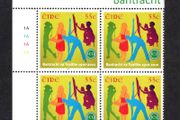 2010 Ireland Century of the Irish Country Women's Association (ICA) Commemorative Stamp Plate Block 1A1A1A1A  Mint Never Hinged (MNH).