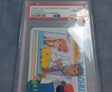pokemon Pikachu 1998 Cardass vending PSA 10