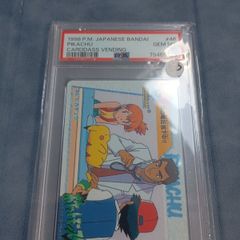 pokemon Pikachu 1998 Cardass vending PSA 10