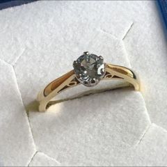 New 18ct White & Yelow Gold Aquamarine Stone Ring