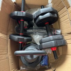 Adjustable Weights