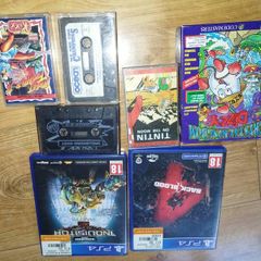 Old Videogames Job Lot (Commodore 64 & PS4)