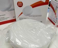 48w Aluminium Round LED Ceiling Down Light (Brand New)