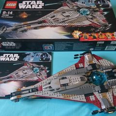Lego Star Wars 75186 The Arrowhead