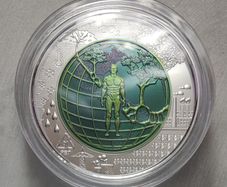 Austria 25 Euro Silver/Niobium (.900) Proof Coin 2018 - Anthropocene - Silver Niobium Series