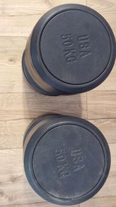 dumbbells