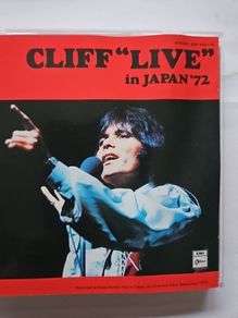 Cliff Richard - Cliff "Live" in Japan' 72.