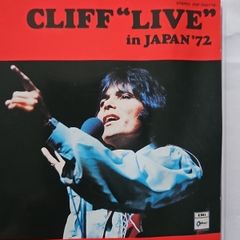 Cliff Richard - Cliff "Live" in Japan' 72.