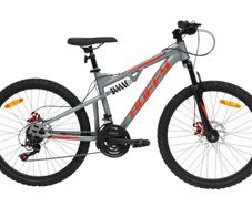 Huffy Full Suspension 26" Mountain Bike