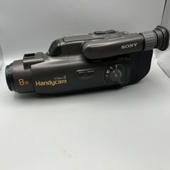 Sony Handycam Video 8 CCD-FX200E PAL Video Camera