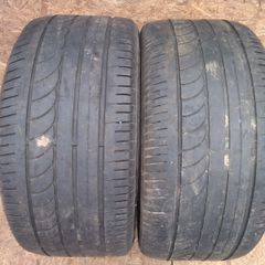 Nankang 275/40/18 tyres