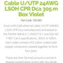 Cat6 Ethernet Cable Image 4