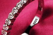 Women's silver ring