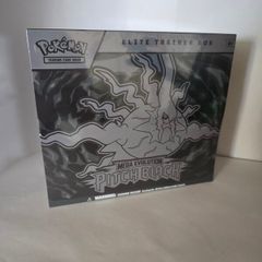 Pokemon Pitch Black elite trainer box