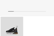 Infant boys nike airmax 270 brand new in box